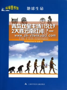 一分快3