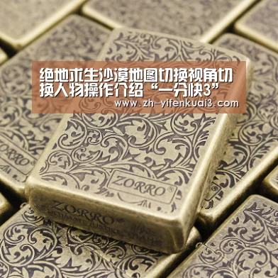 一分快3