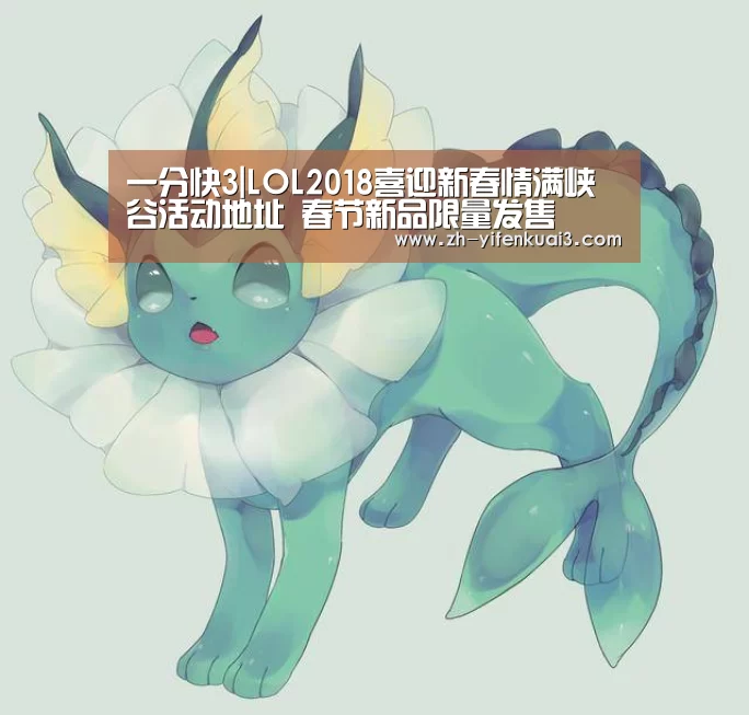 一分快3